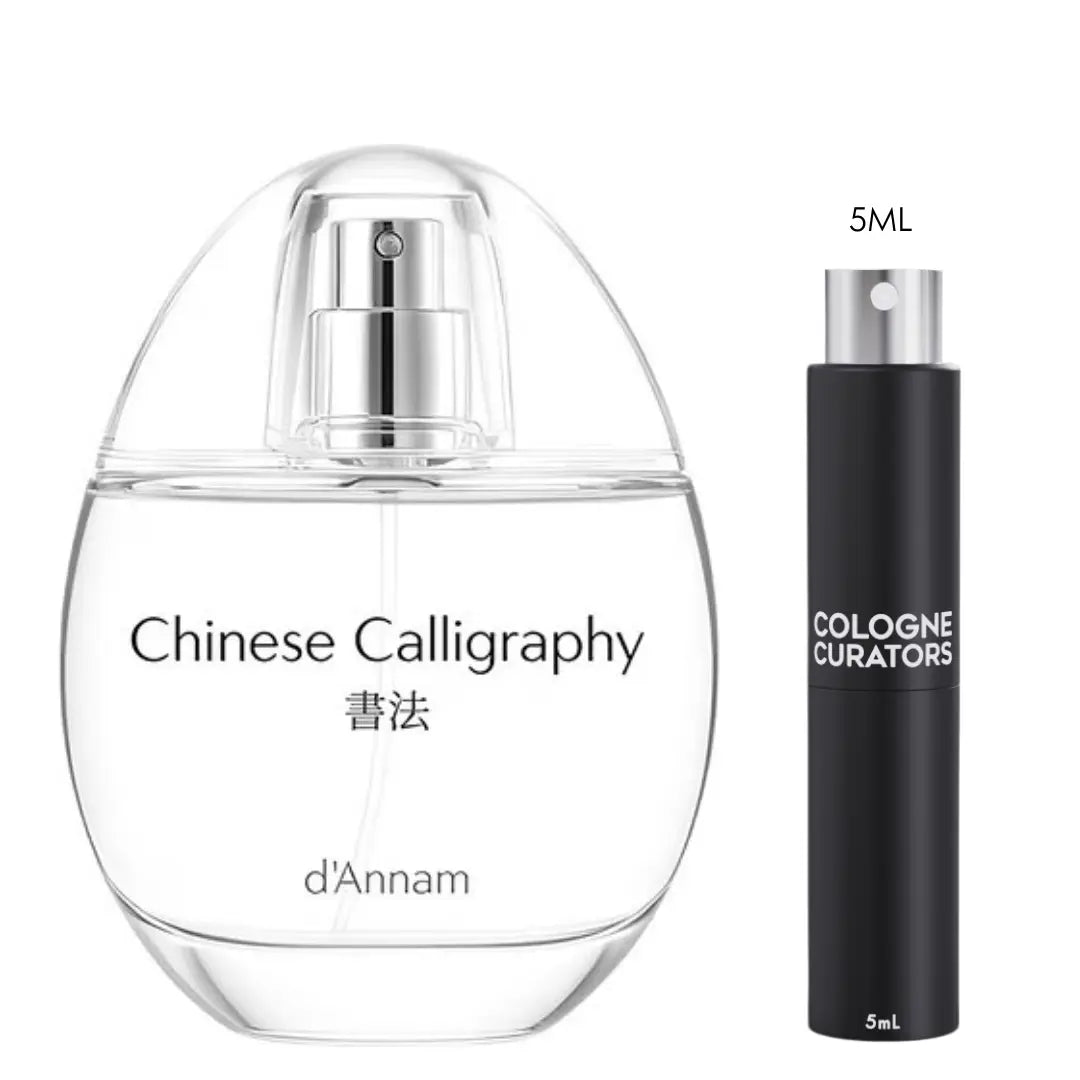 SAMPLE - d'Annam Chinese Calligraphy EDP d'Annam