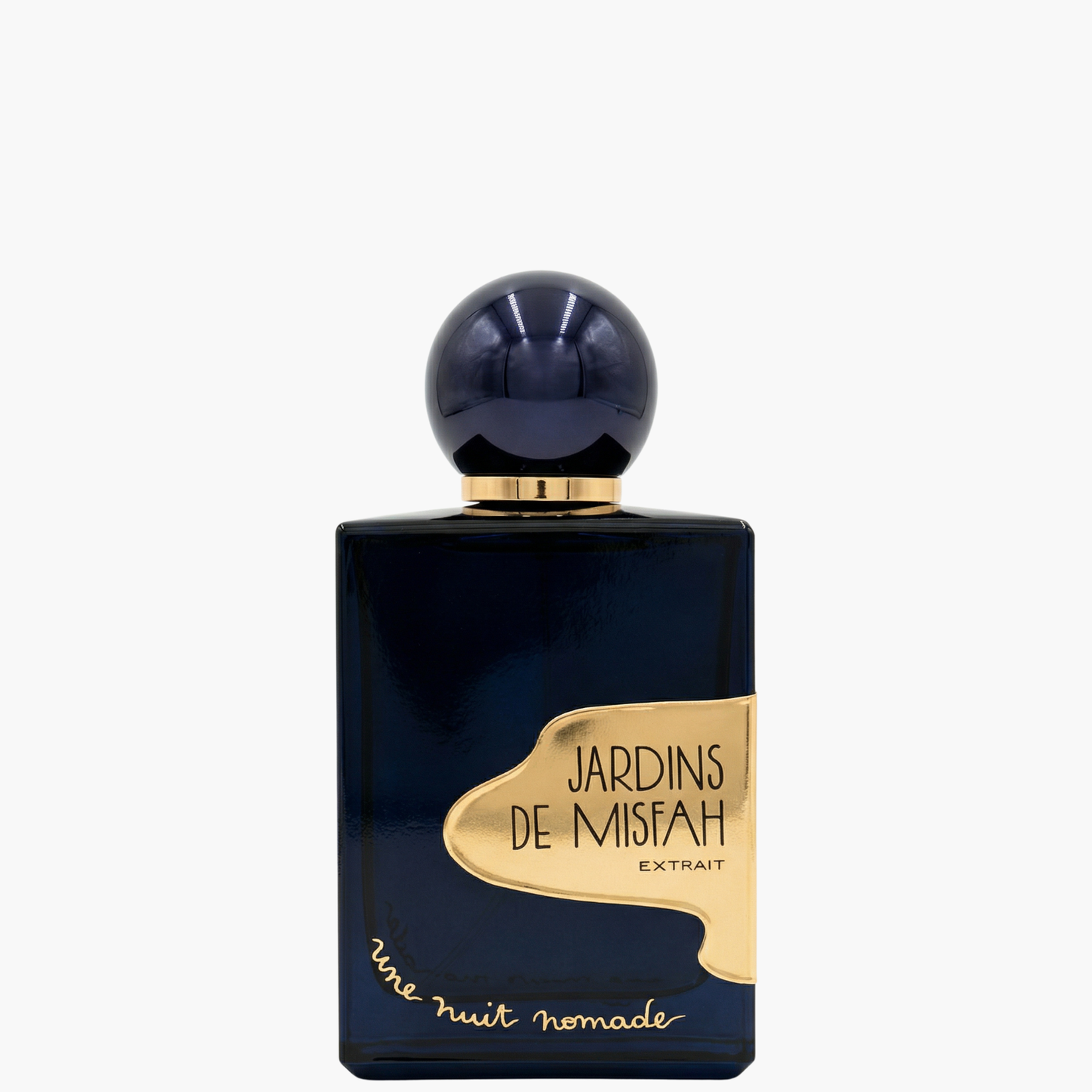 Une Nuit Nomade Jardins De Misfah Extrait Une Nuit Nomade