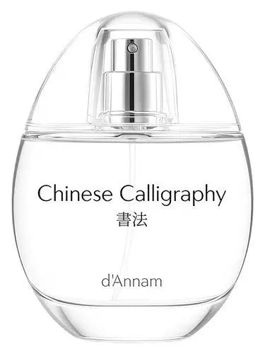 SAMPLE - d'Annam Chinese Calligraphy EDP d'Annam